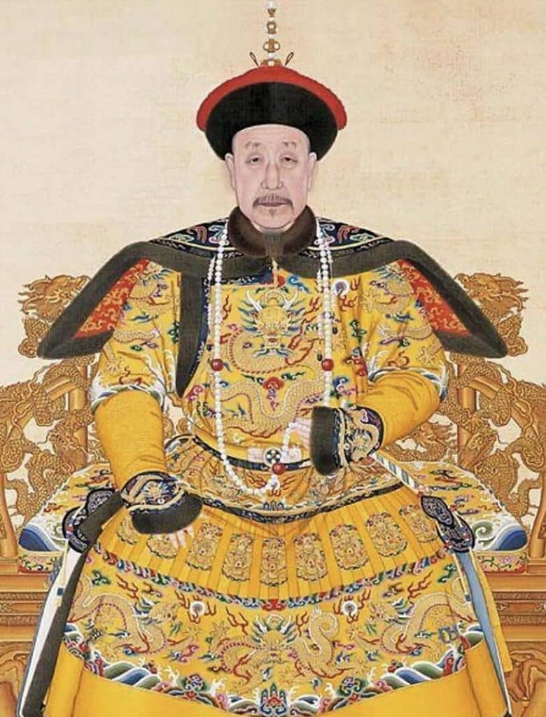 NeiJing Suwen or The Yellow Emperor
